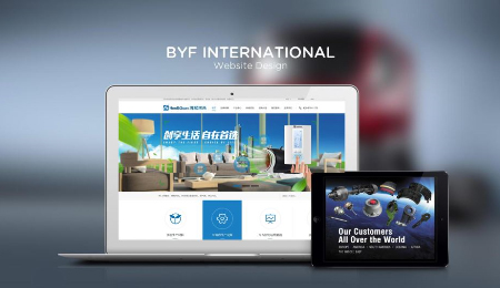 Export Website and Marketing Service