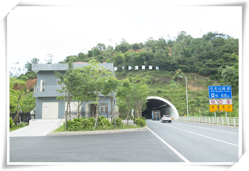 五和大道新建工程机电工程变配电工程