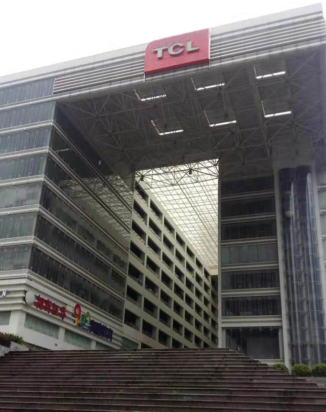 TCL