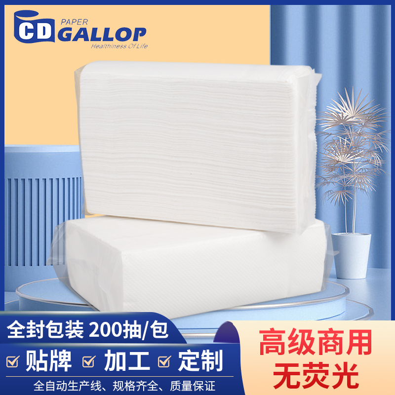 Full-sealed toilet paper