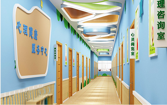 学校心理咨询室