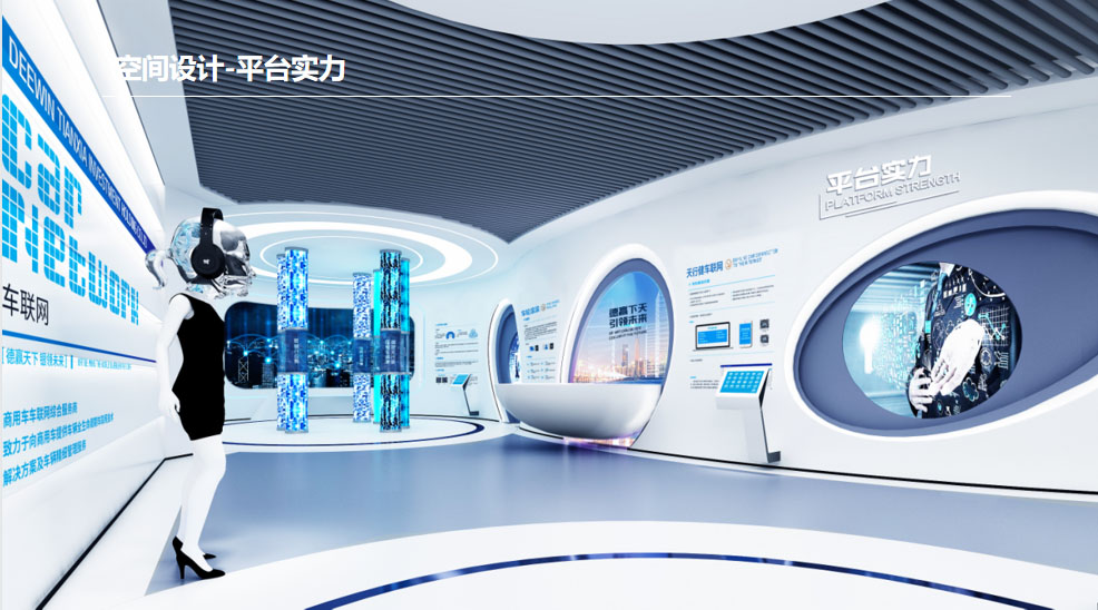 陕西天行健展厅