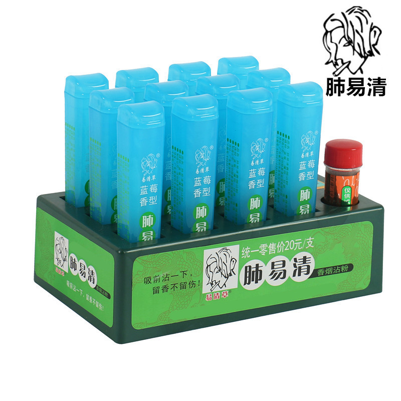 精美礼盒装系列