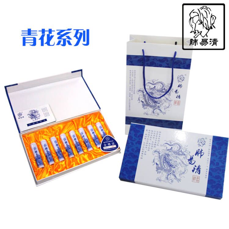 肺易清易清草烟沾粉青花版8支礼盒鼻烟壶粘烟粉薄荷烟友凉爽