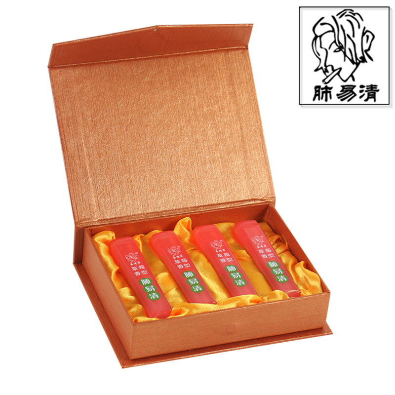 肺易清烟沾粉金银花味4支礼盒装易清草薄荷清凉 烟贡粉