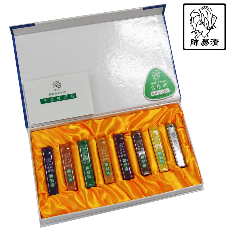 烟沾粉8种味薄荷清凉雲易清草烟友凉爽粘烟粉鼻烟壶