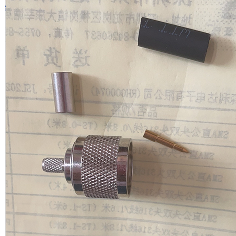 N-JC-50-3