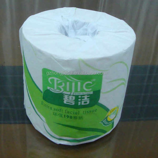 Toilet paper (SRT)