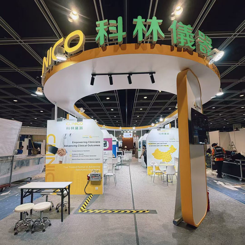 台北展案例