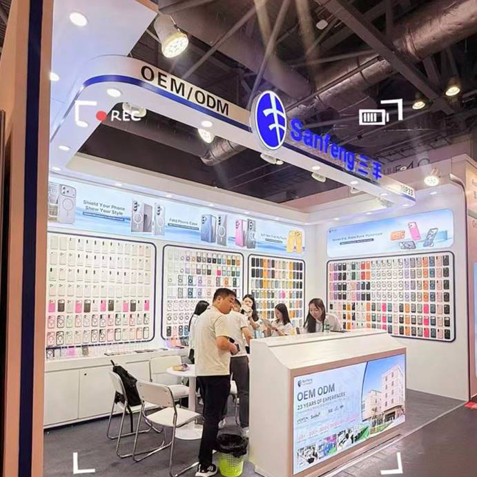26春环球资源电子展（四）