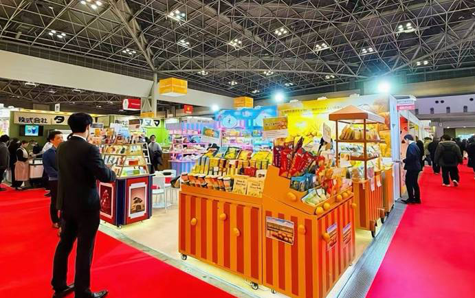 26年香港美食展2