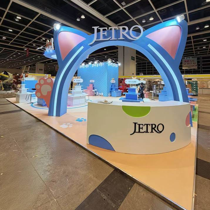 26香港玩具展（一）