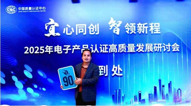 VIIЧŷ˷ⲿԴ 2.5KV׻ӿԺ10%͸ 2028ʵʩ