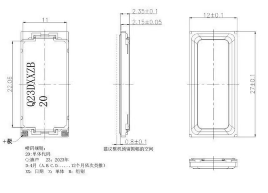 218x7.2mm ǻ